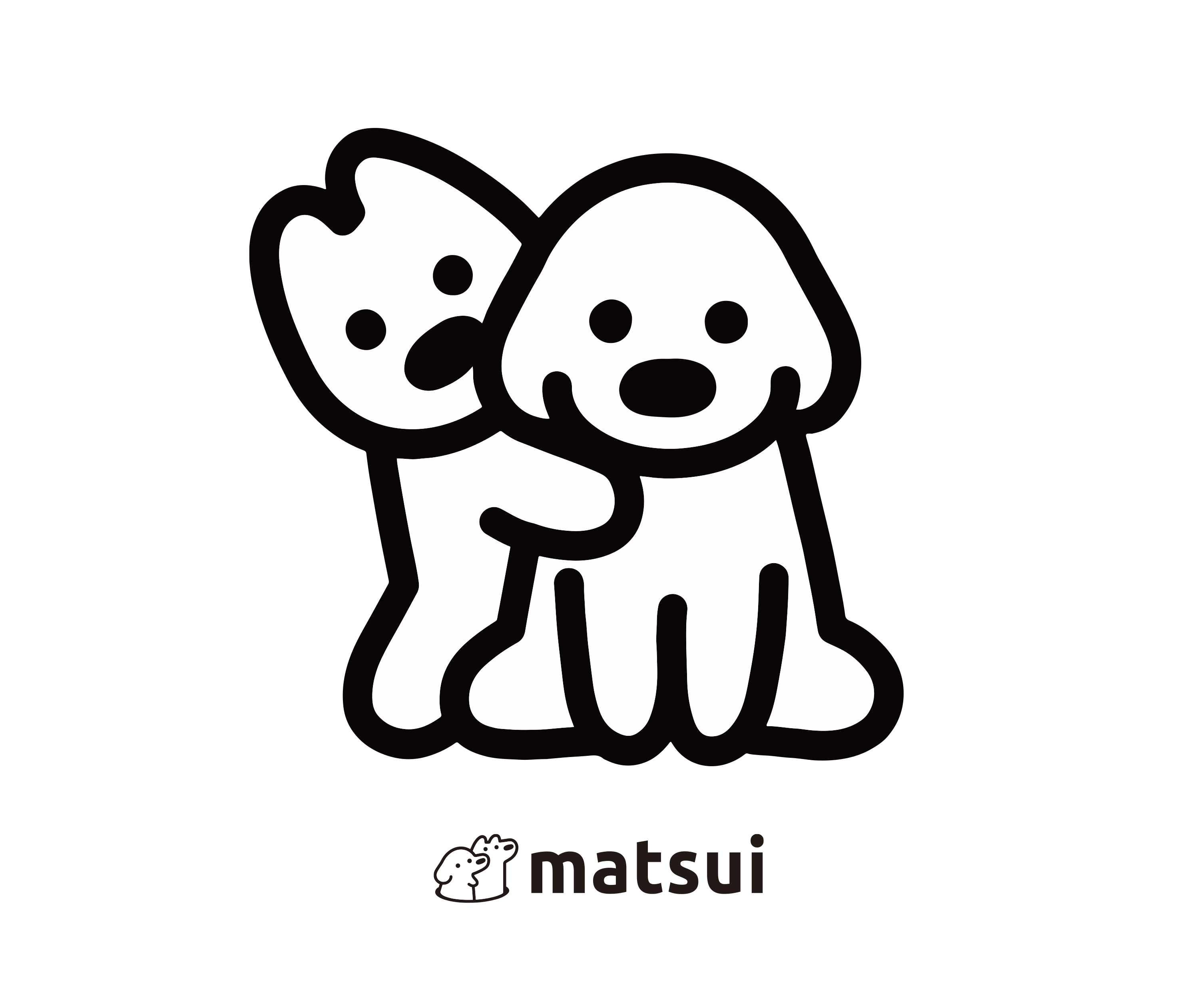MATSUI – Here There