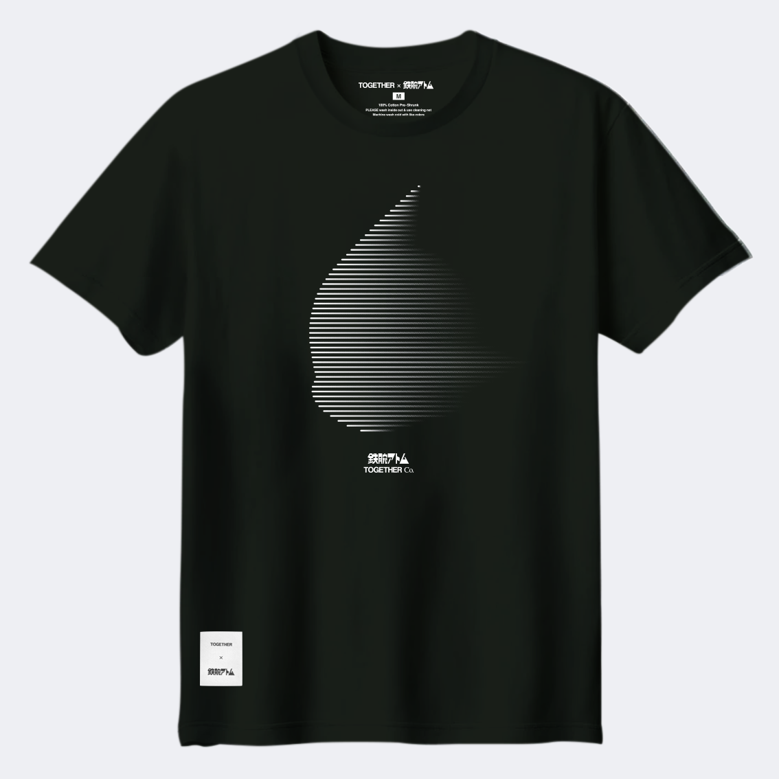 TOGETHER® x Astro Boy T-shirt | IP0632
