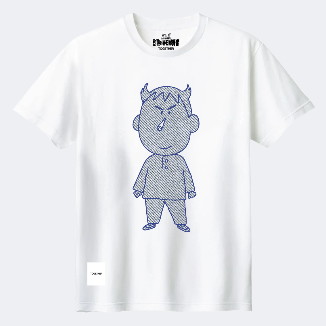 TOGETHER® x Crayon Shin Chan T-shirt | IP1403