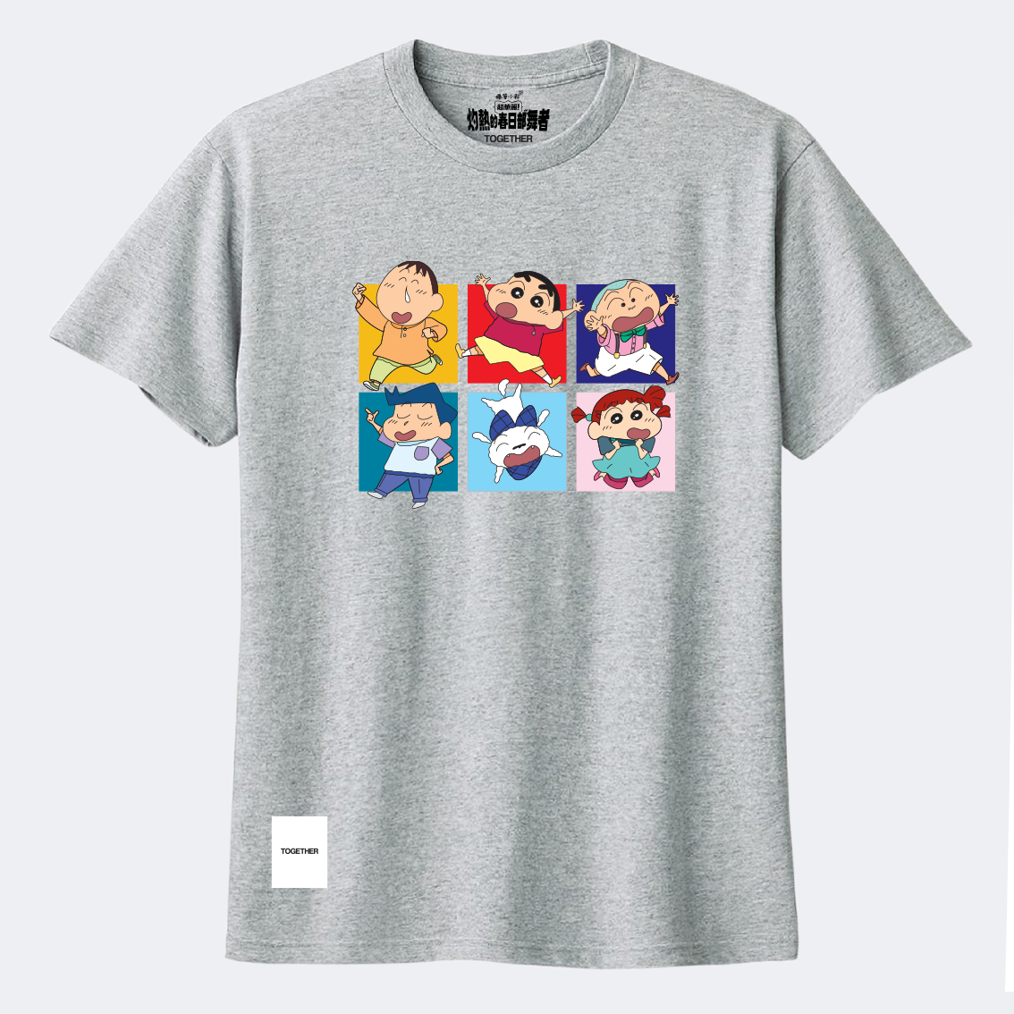 TOGETHER® x Crayon Shin Chan T-shirt | IP1406
