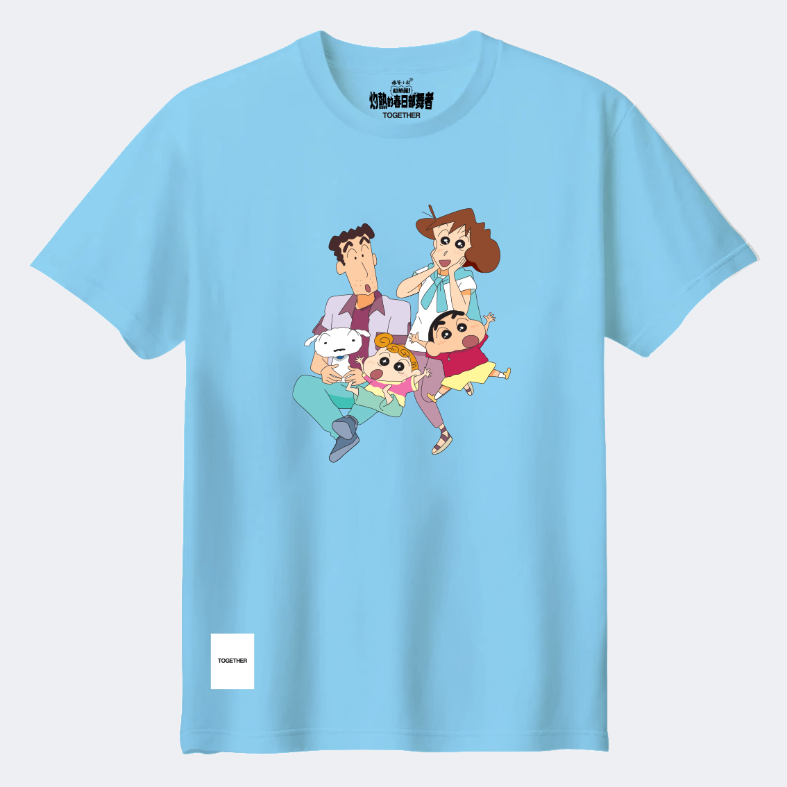 TOGETHER® x Crayon Shin Chan T-shirt | IP1410