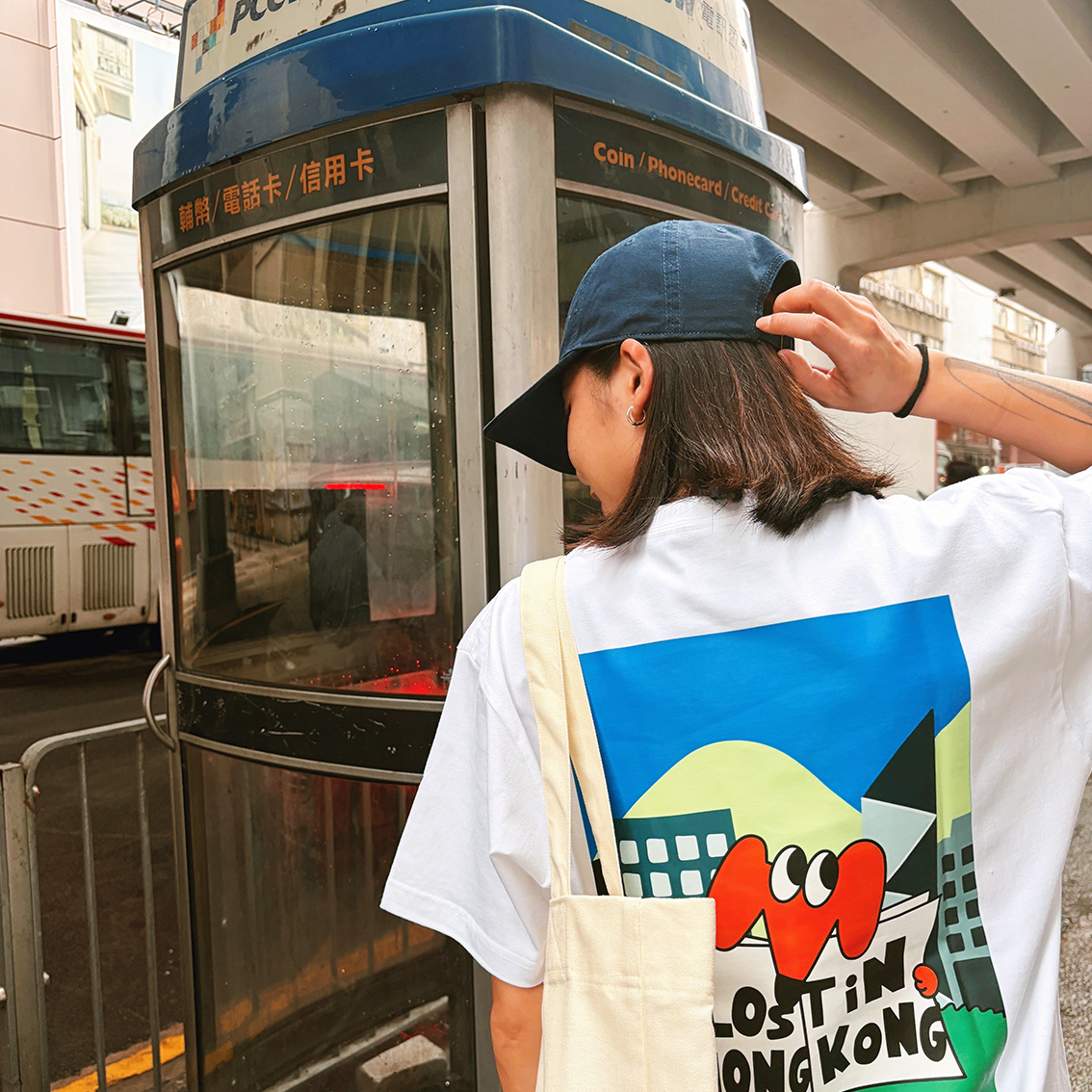 TOGETHER® x NEW YEAR T-shirt | IP2102