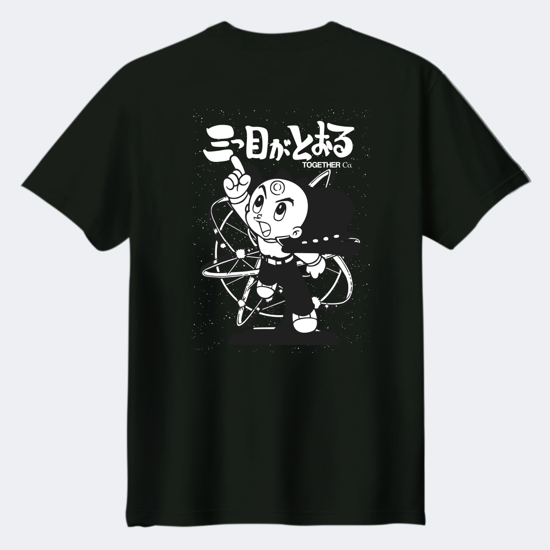 The Three-Eyed One x TOGETHER® T-shirt | IP1002