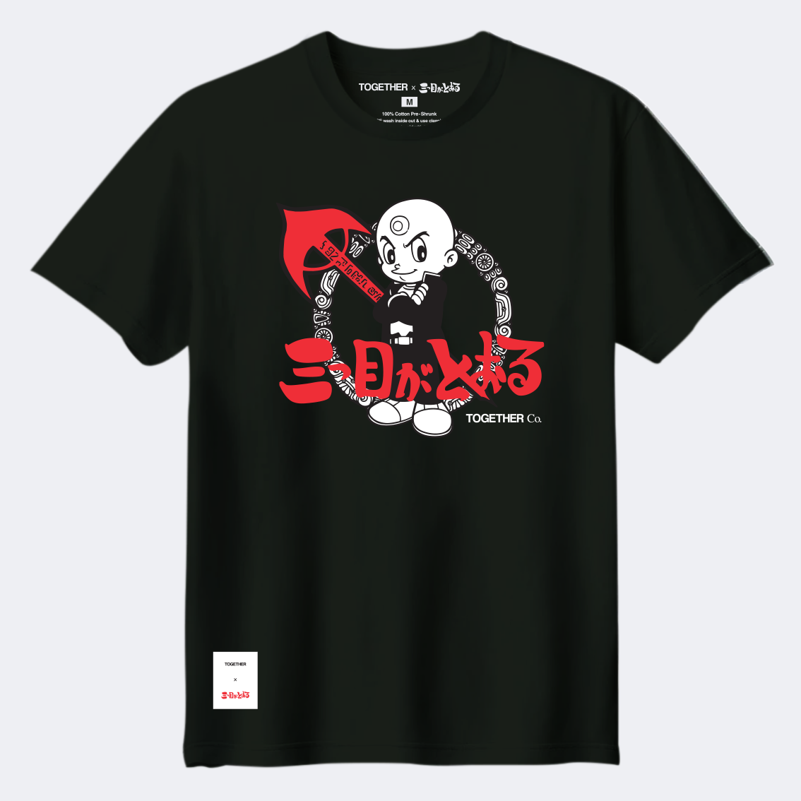 The Three-Eyed One x TOGETHER® T-shirt | IP1004