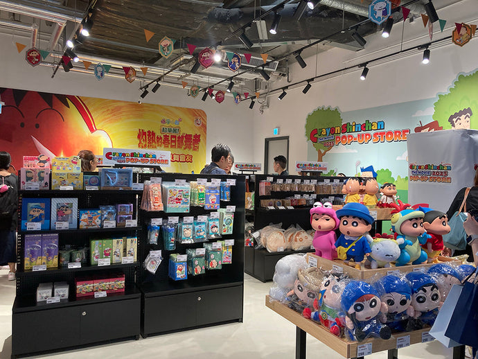 《蠟筆小新劇場版：超華麗！灼熱的春日部舞者》期間限定店