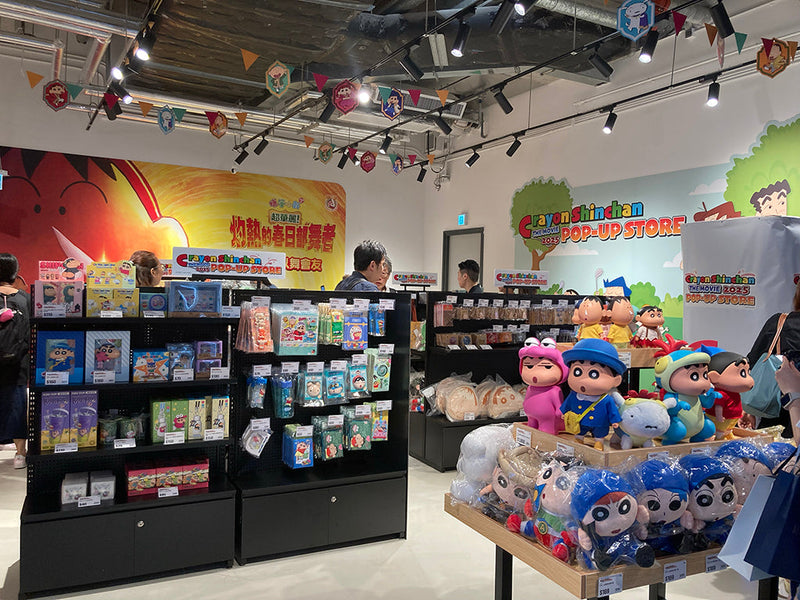 《蠟筆小新劇場版：超華麗！灼熱的春日部舞者》期間限定店