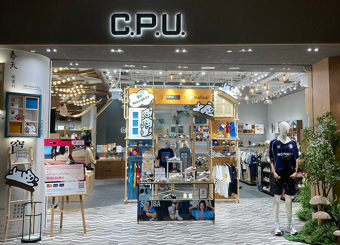 日本MATSUI x TOGETHER®系列已於C.P.U.上架 ~