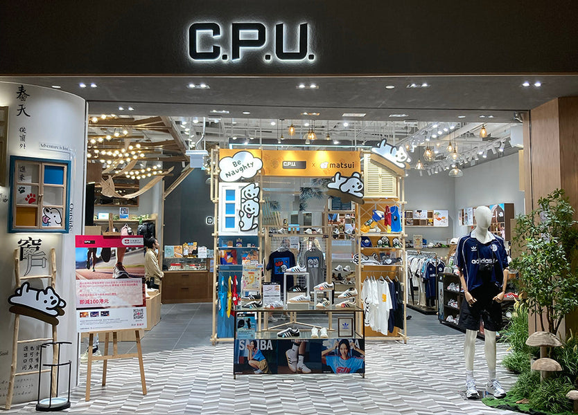 日本MATSUI x TOGETHER®系列已於C.P.U.上架 ~