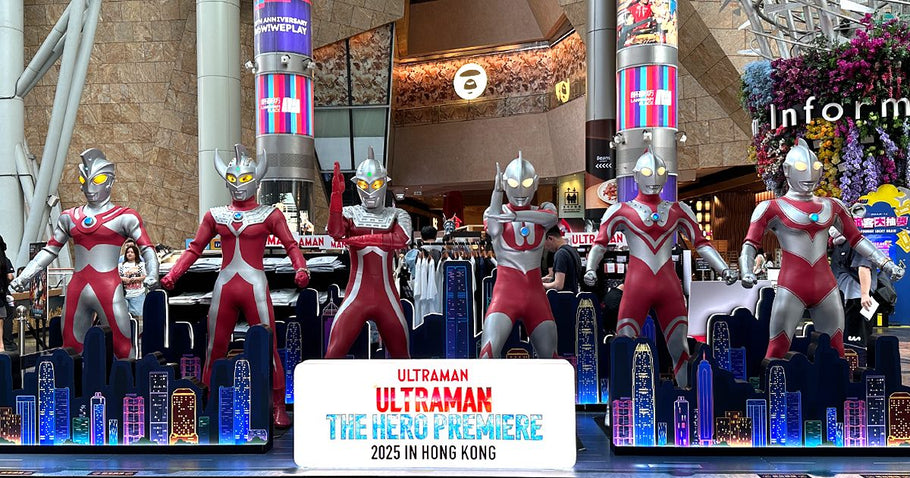 《 ULTRAMAN The Hero Premiere 2025 in Hong Kong 》期間限定店
