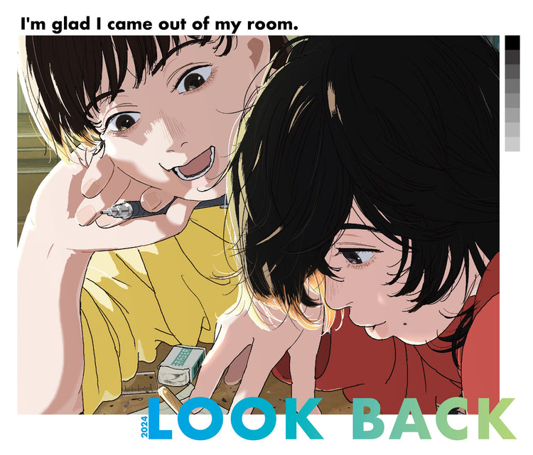 LOOK BACK
