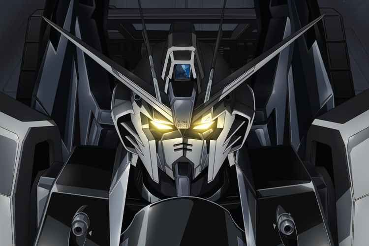 GUNDAM SEED