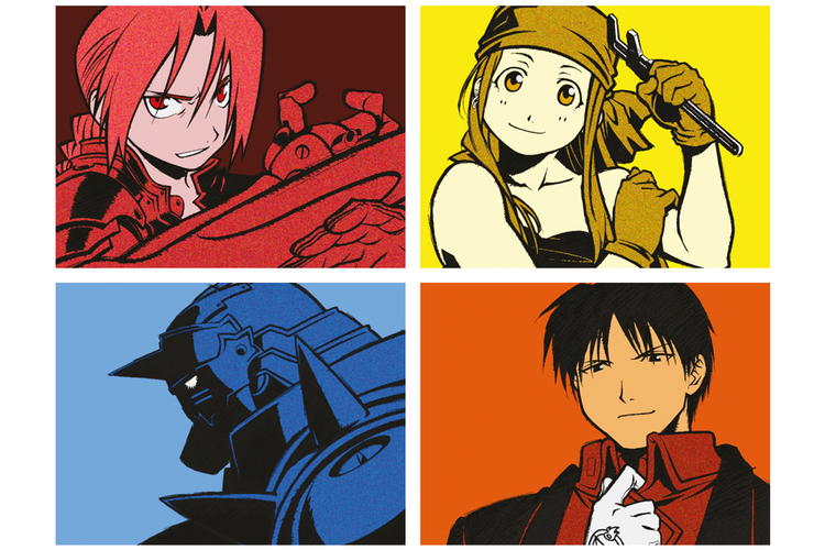 FULLMETAL ALCHEMIST 鋼之煉金術師