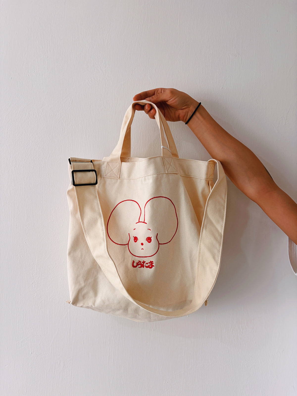 TOGETHER® x Yuri Ichimura Bag | IP2013