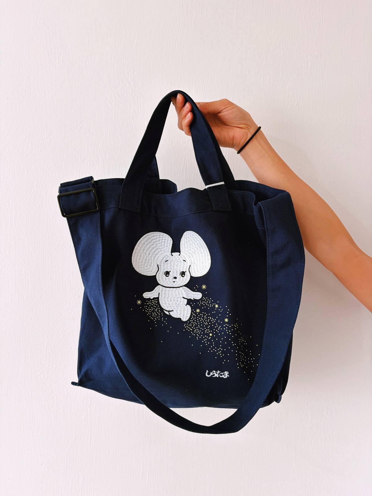 TOGETHER® x Yuri Ichimura Bag | IP2014