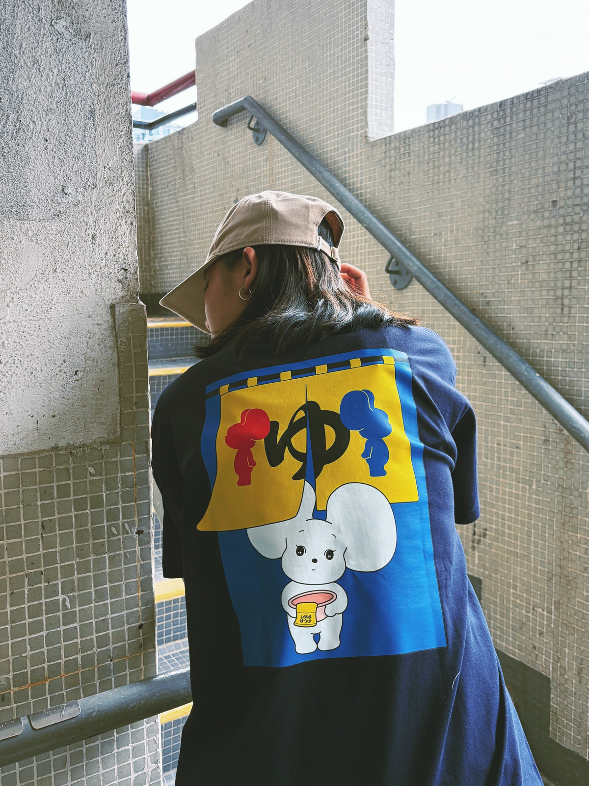 TOGETHER® x Yuri Ichimura T-shirt | IP2008