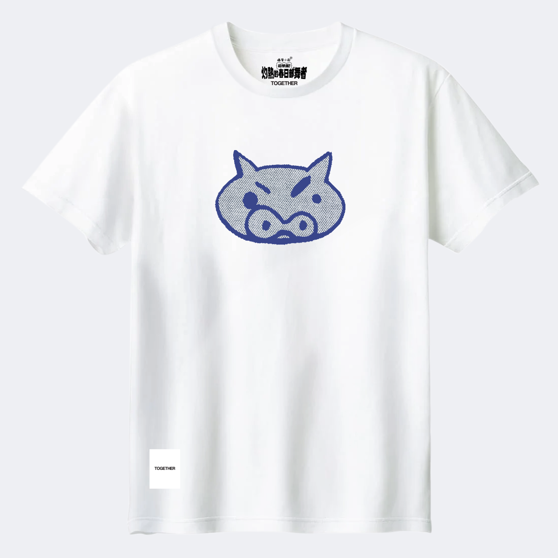 TOGETHER® x Crayon Shin Chan T-shirt | IP1402