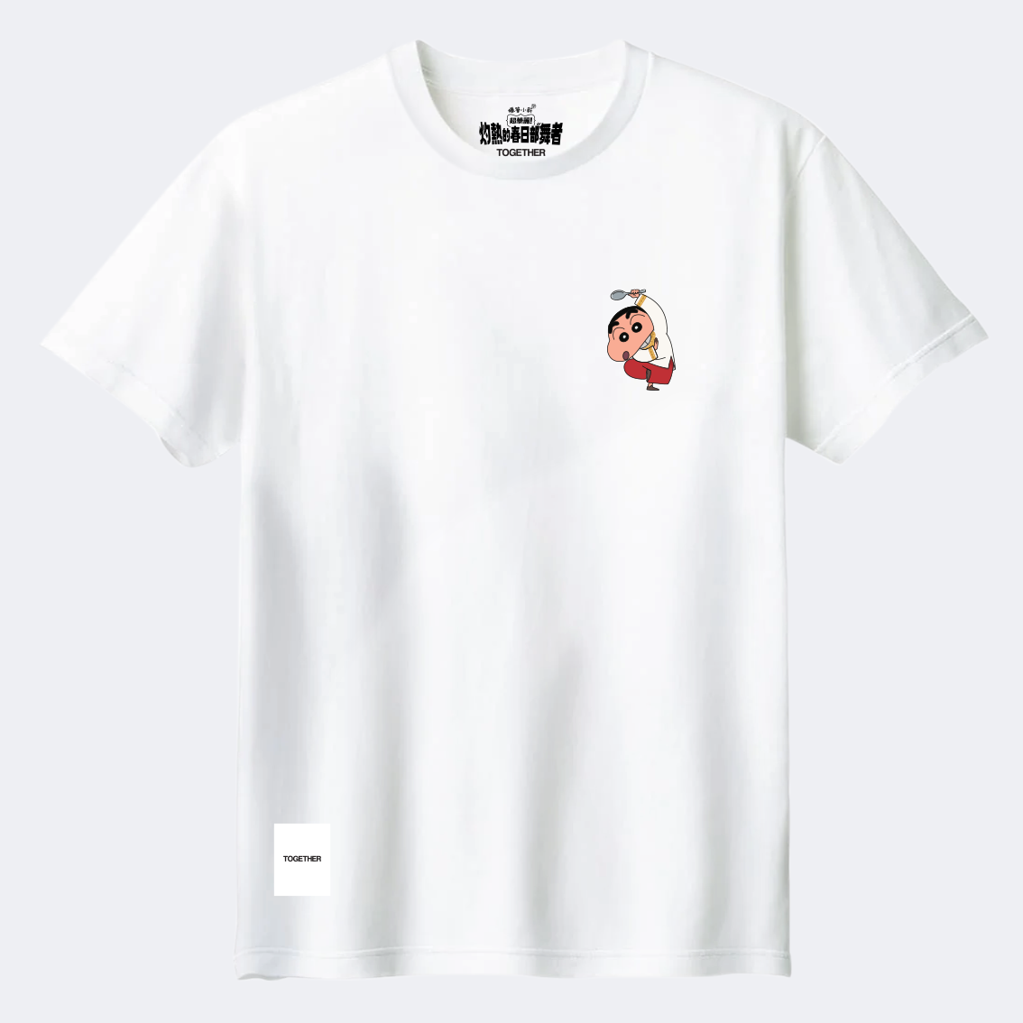 TOGETHER® x Crayon Shin Chan T-shirt | IP1405