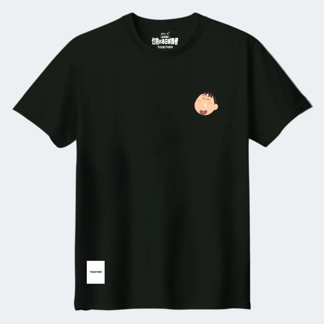 TOGETHER® x Crayon Shin Chan T-shirt | IP1409