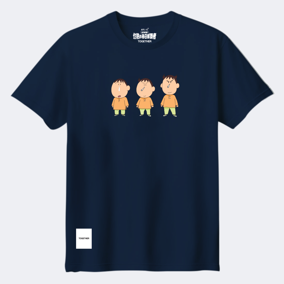 TOGETHER® x Crayon Shin Chan T-shirt | IP1411