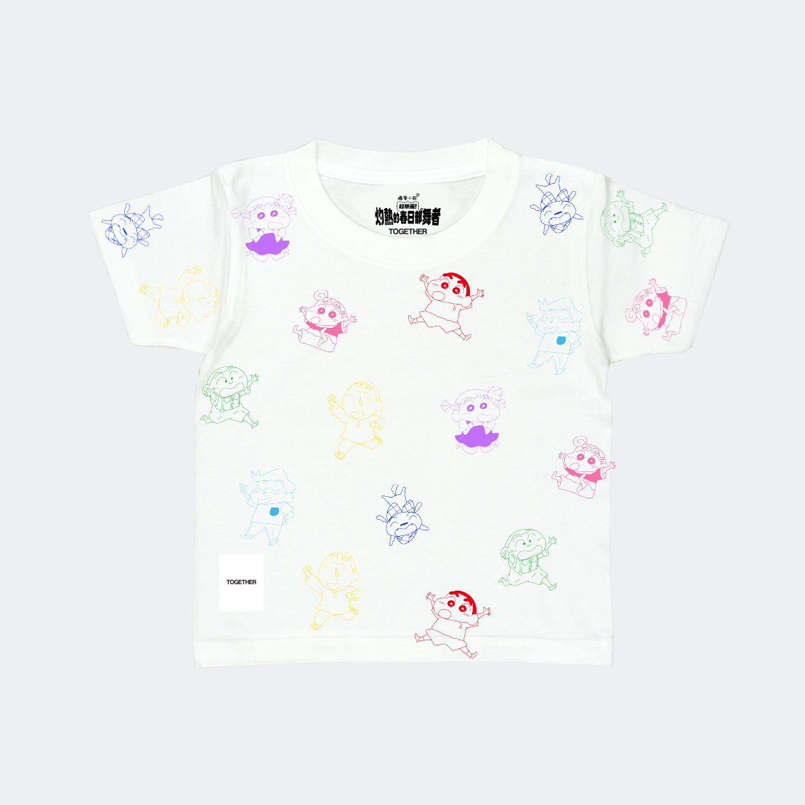 KIDS | Crayon Shin Chan x TOGETHER® T-shirt | IP1412