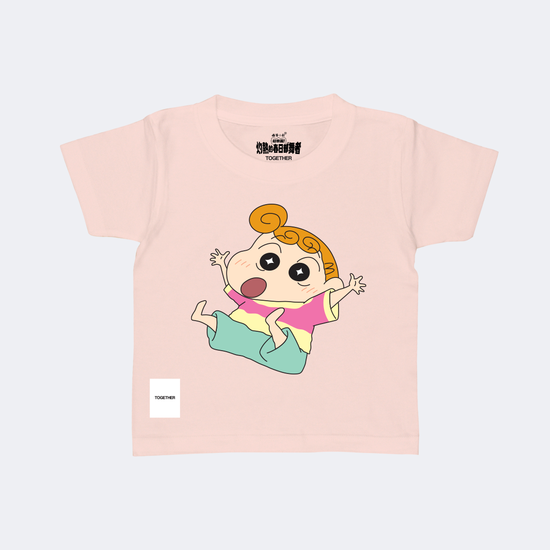 KIDS | Crayon Shin Chan x TOGETHER® T-shirt | IP1414