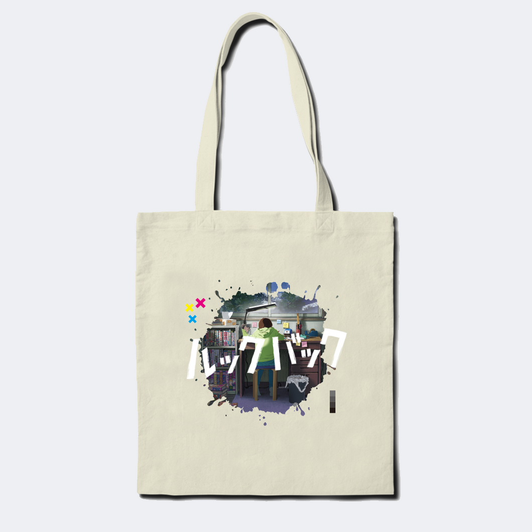 LOOK BACK x TOGETHER®  Eco Bag | IP0505