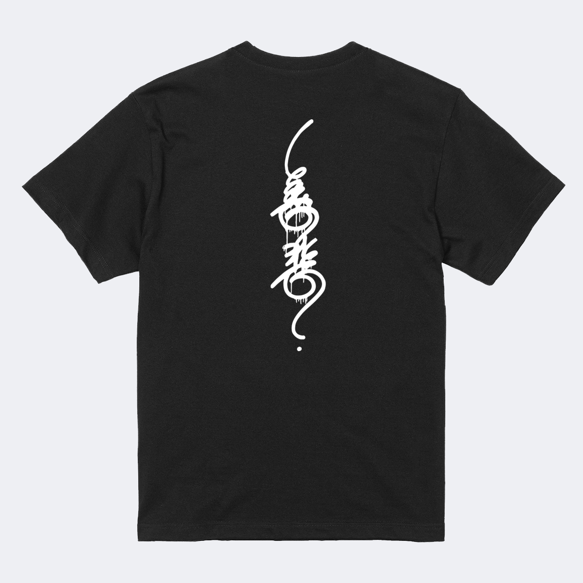 TOGETHER® x 丁如雲 T-shirt | IP2801