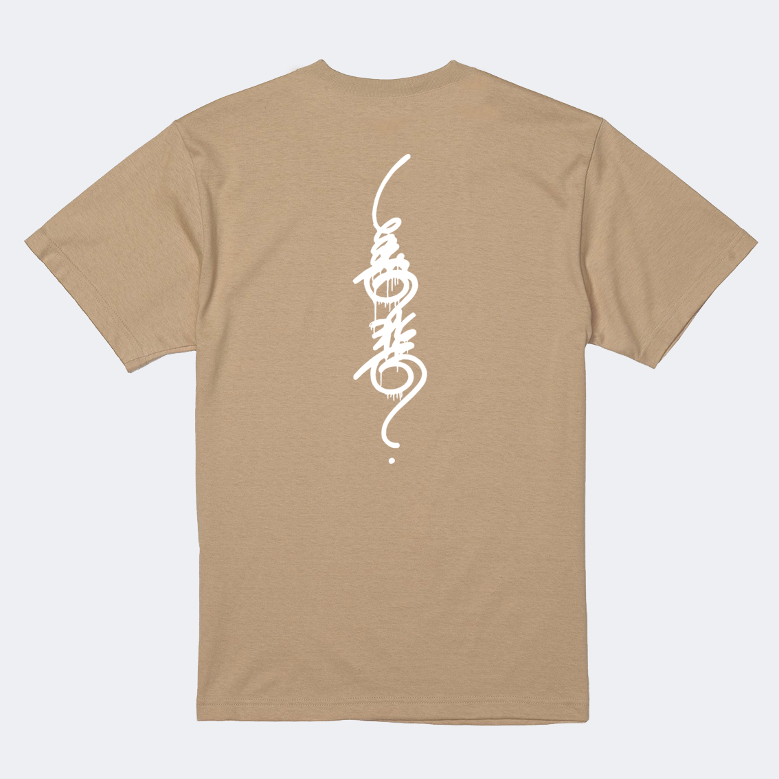 TOGETHER® x 丁如雲 T-shirt | IP2801
