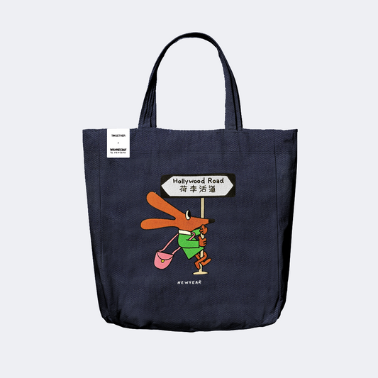 TOGETHER® x NEW YEAR Tote Bag | IP2106