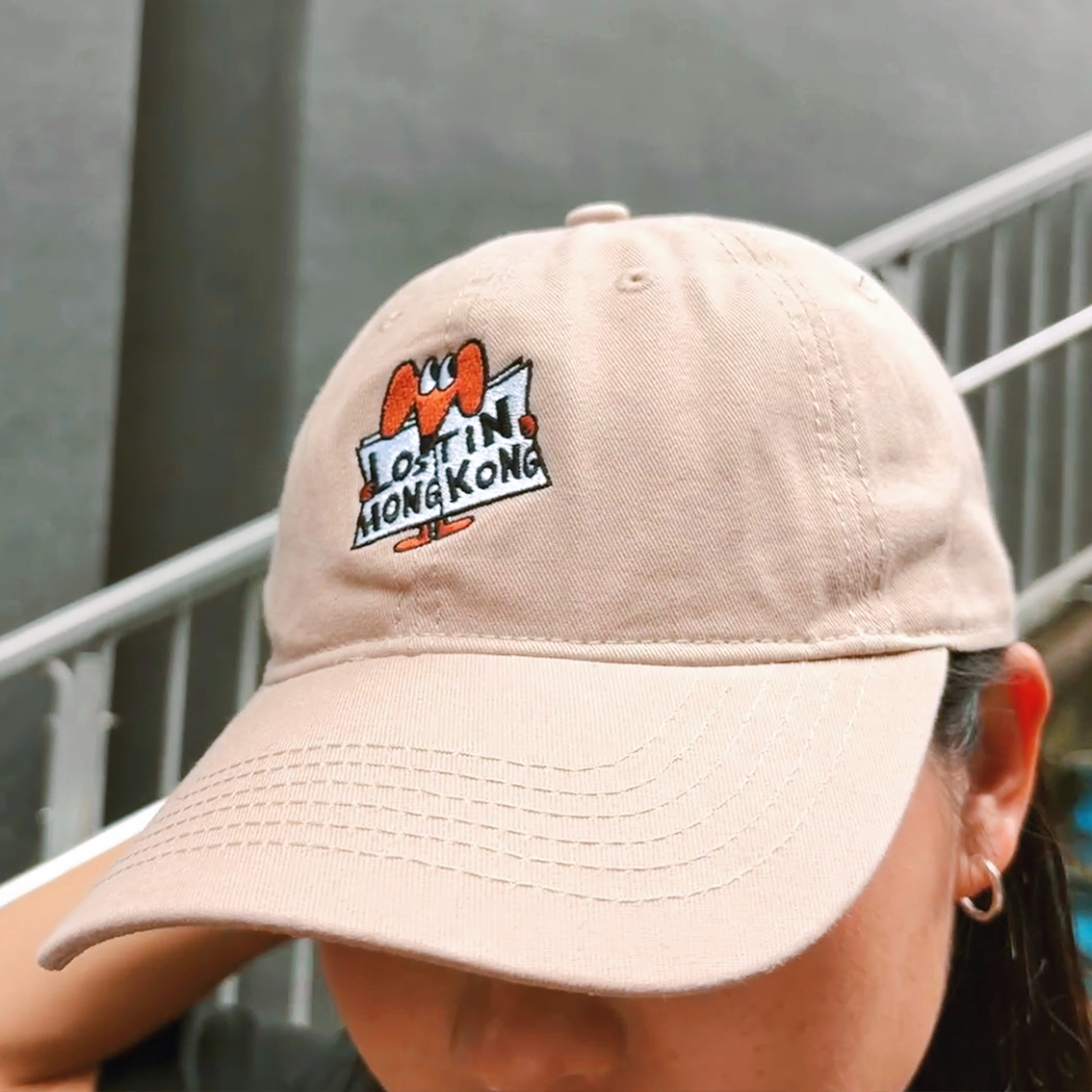 TOGETHER® x NEW YEAR Cap | IP2109