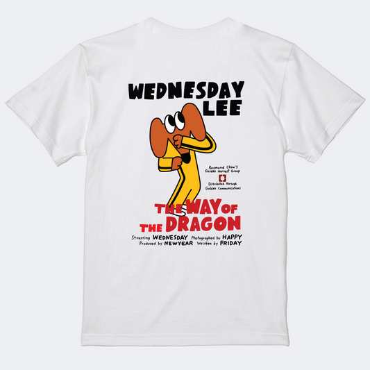 TOGETHER® x NEW YEAR T-shirt | IP2101
