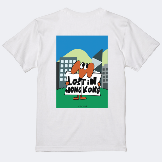 TOGETHER® x NEW YEAR T-shirt | IP2102