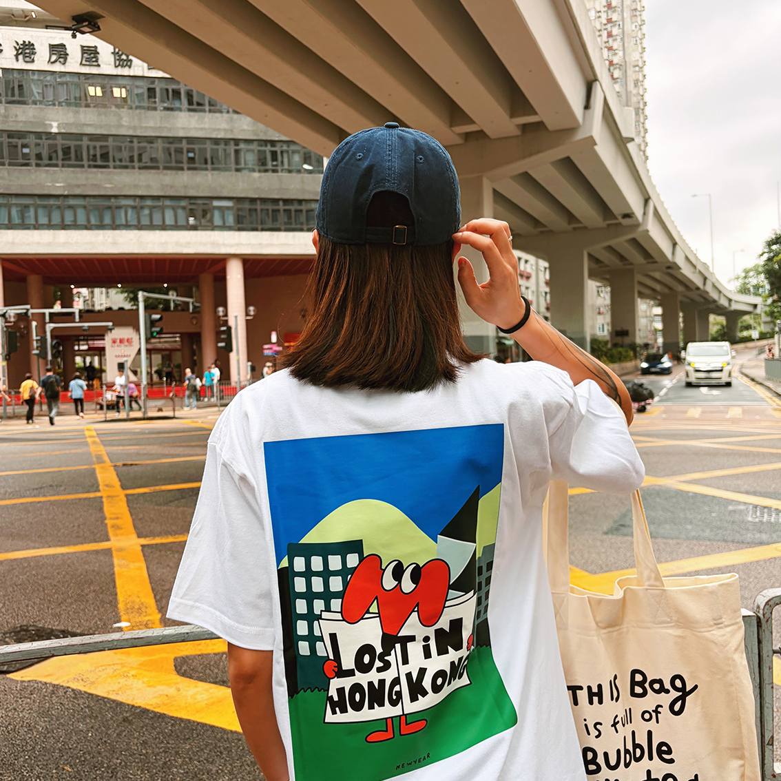 TOGETHER® x NEW YEAR T-shirt | IP2102
