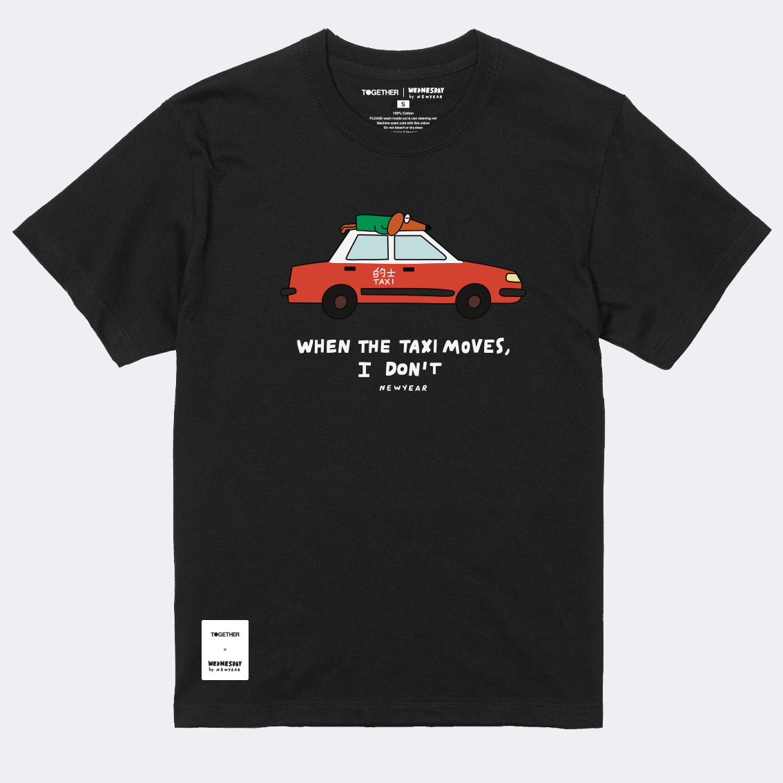 TOGETHER® x NEW YEAR T-shirt | IP2103