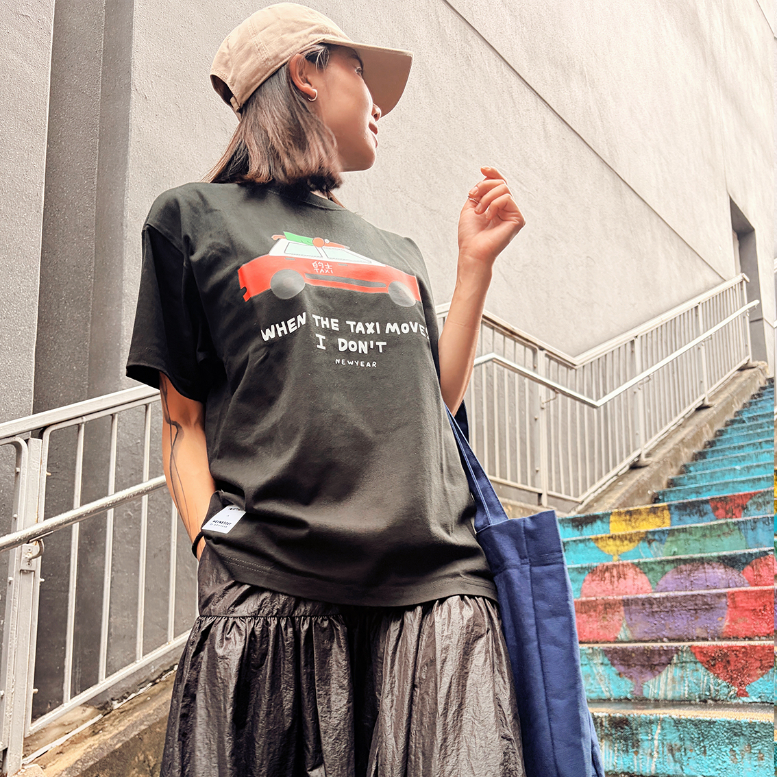 TOGETHER® x NEW YEAR T-shirt | IP2103
