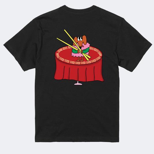 TOGETHER® x NEW YEAR T-shirt | IP2104
