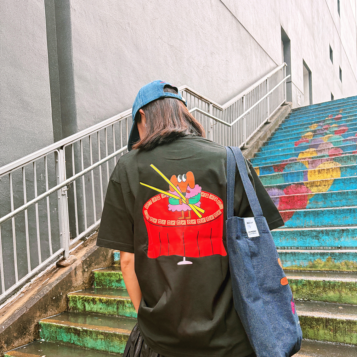 TOGETHER® x NEW YEAR T-shirt | IP2104
