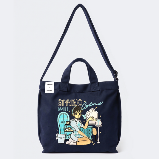 TOGETHER® x SANLEMO Bag | IP2211