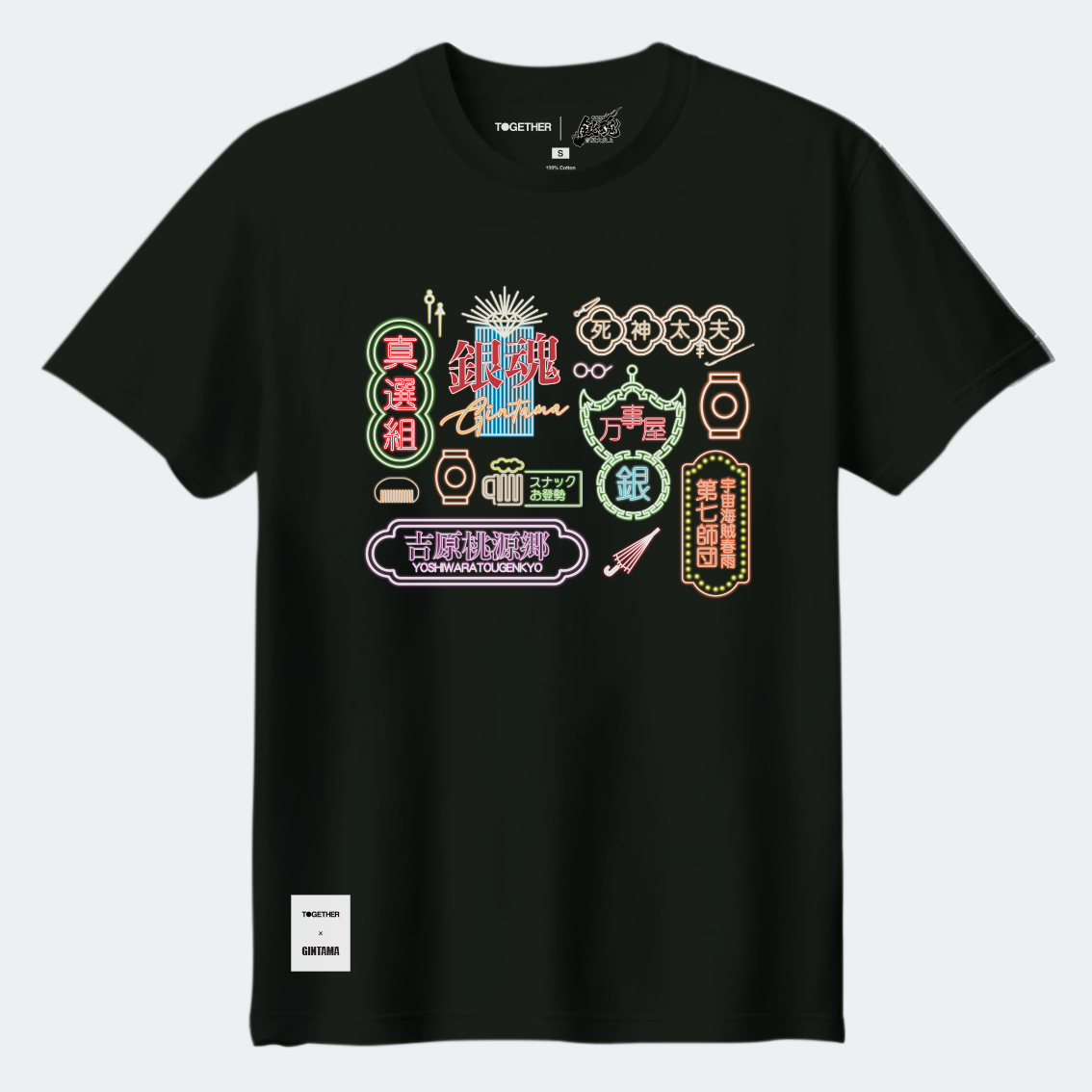 TOGETHER® x 銀魂 T-shirt | IP2403