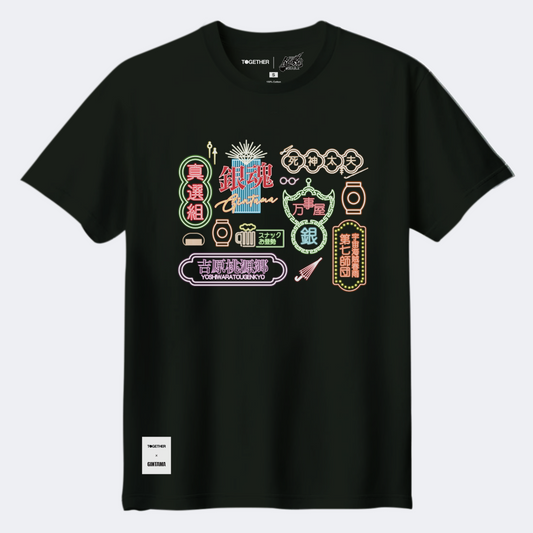 TOGETHER® x 銀魂 T-shirt | IP2403