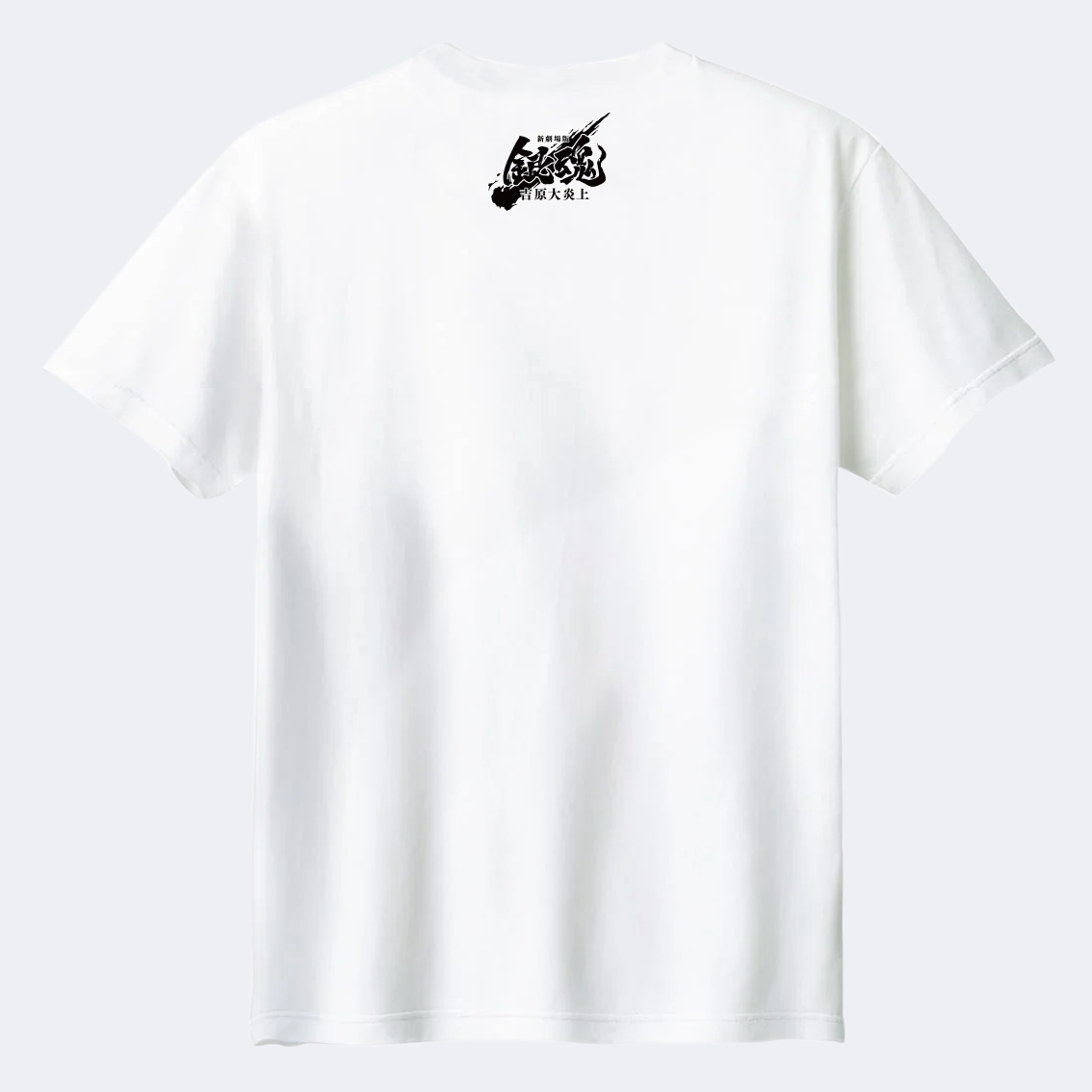 TOGETHER® x 銀魂 T-shirt | IP2404