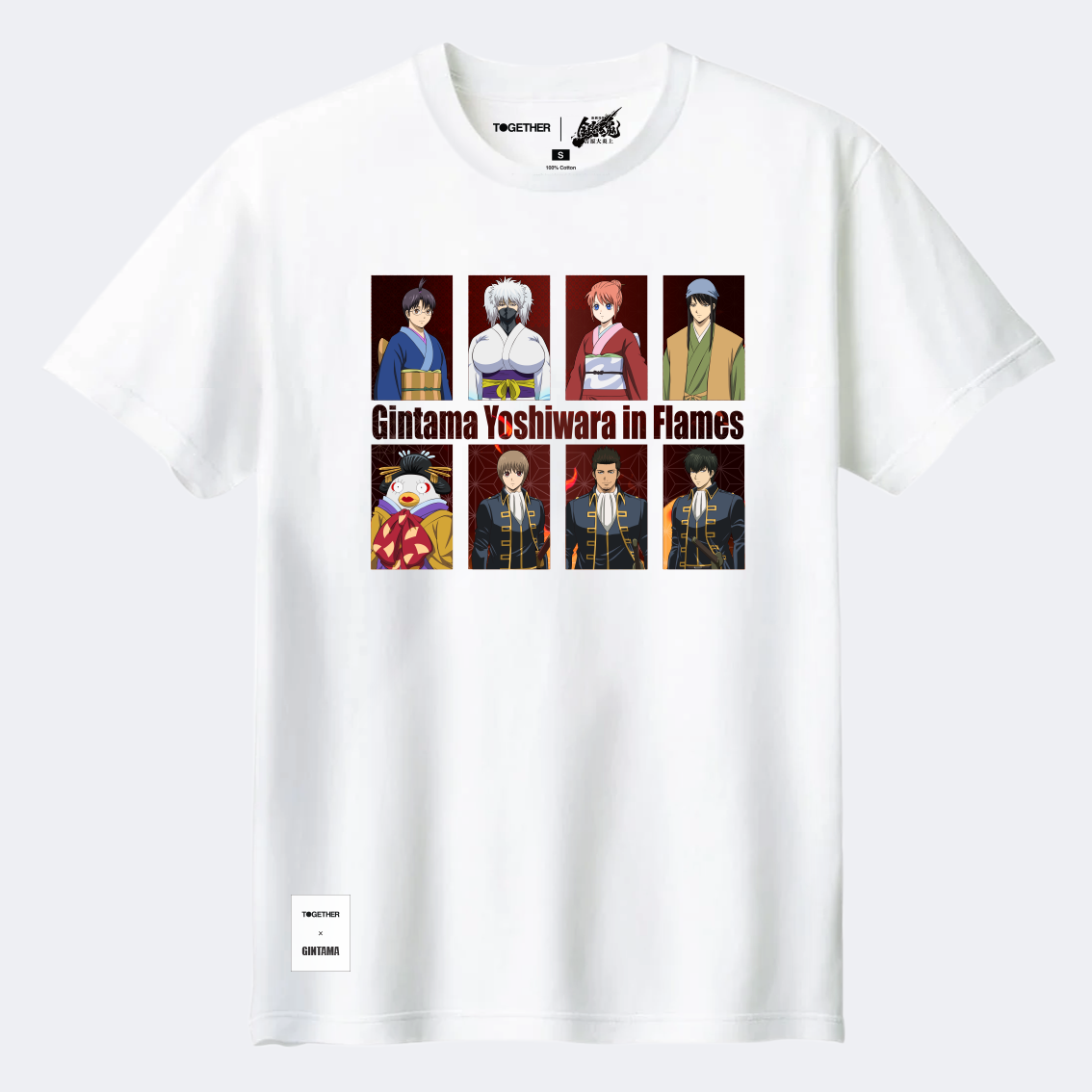 TOGETHER® x 銀魂 T-shirt | IP2404