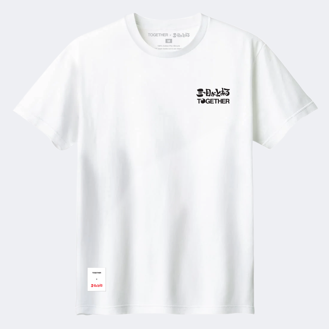 The Three-Eyed One x TOGETHER®  T-shirt | IP1001
