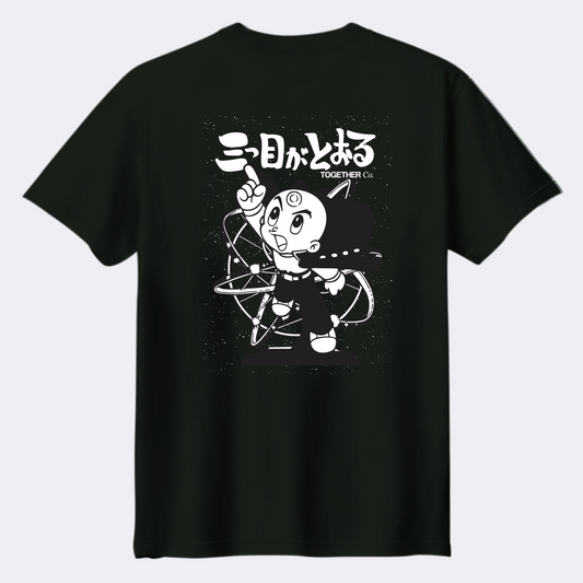 The Three-Eyed One x TOGETHER®  T-shirt | IP1002