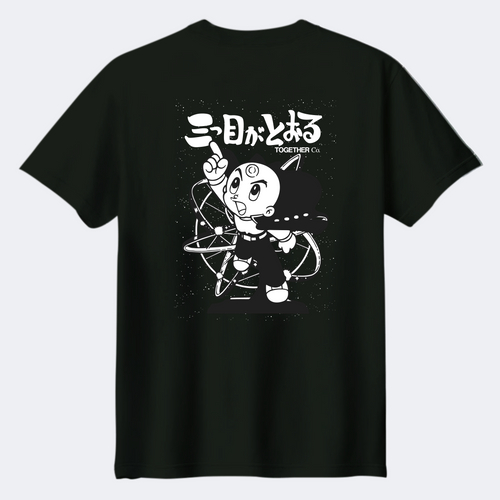 The Three-Eyed One x TOGETHER®  T-shirt | IP1002