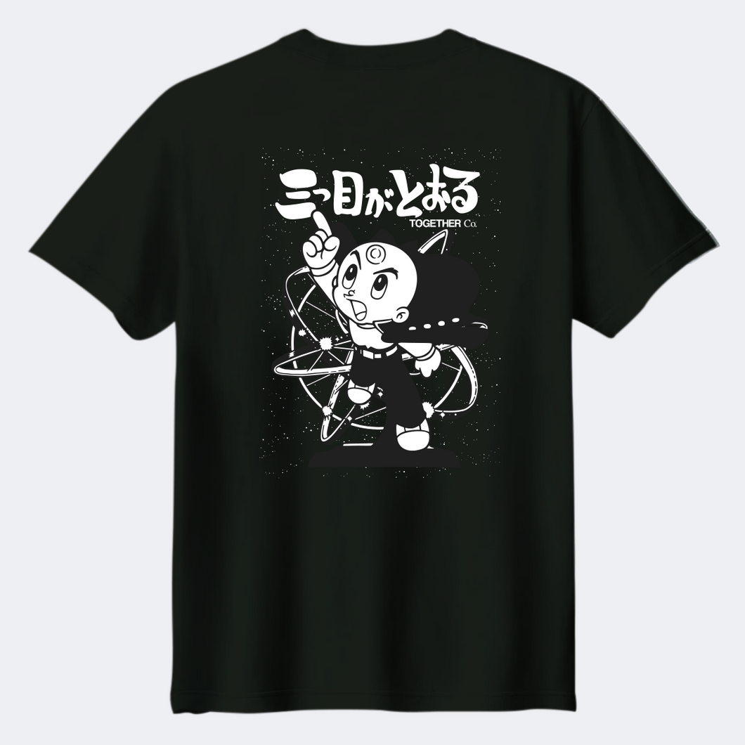 The Three-Eyed One x TOGETHER®  T-shirt | IP1002