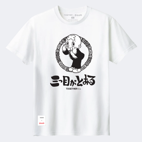 The Three-Eyed One x TOGETHER®  T-shirt | IP1003