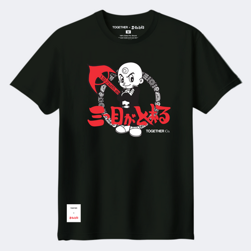 The Three-Eyed One x TOGETHER®  T-shirt | IP1004