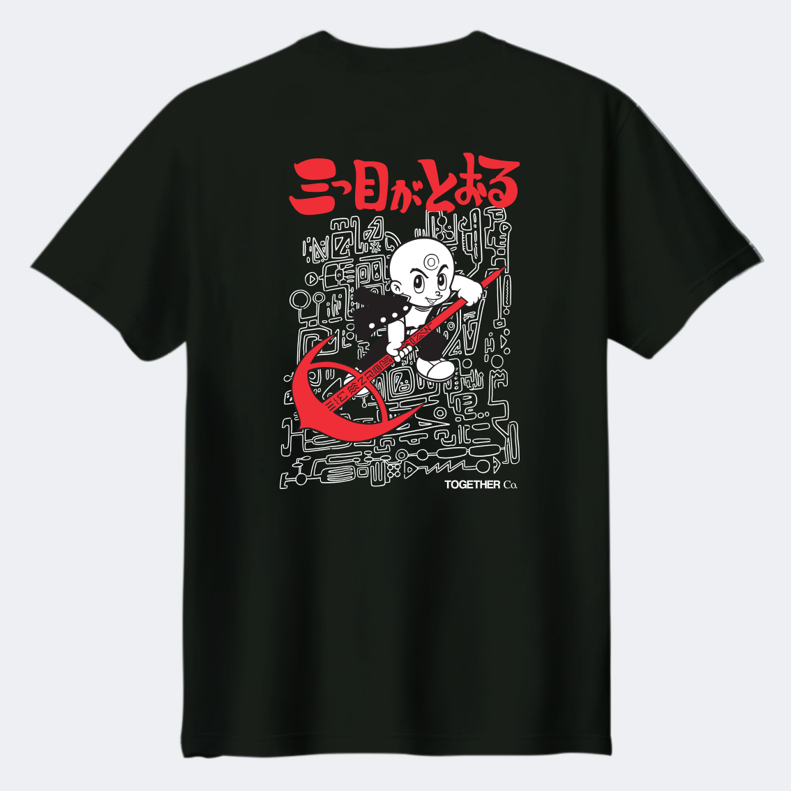 The Three-Eyed One x TOGETHER®  T-shirt | IP1006
