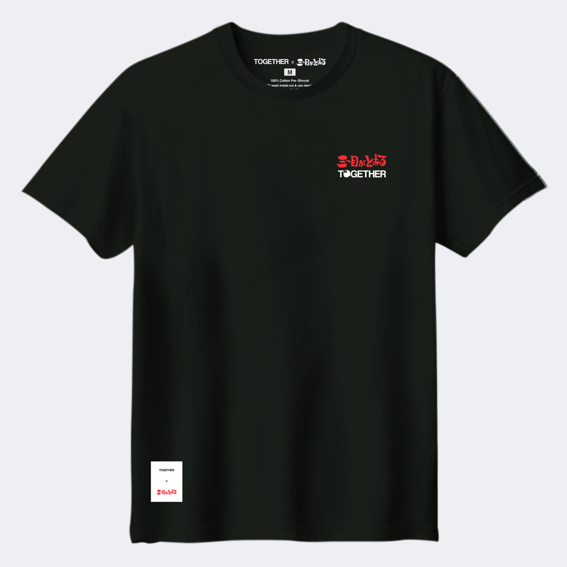 The Three-Eyed One x TOGETHER®  T-shirt | IP1006